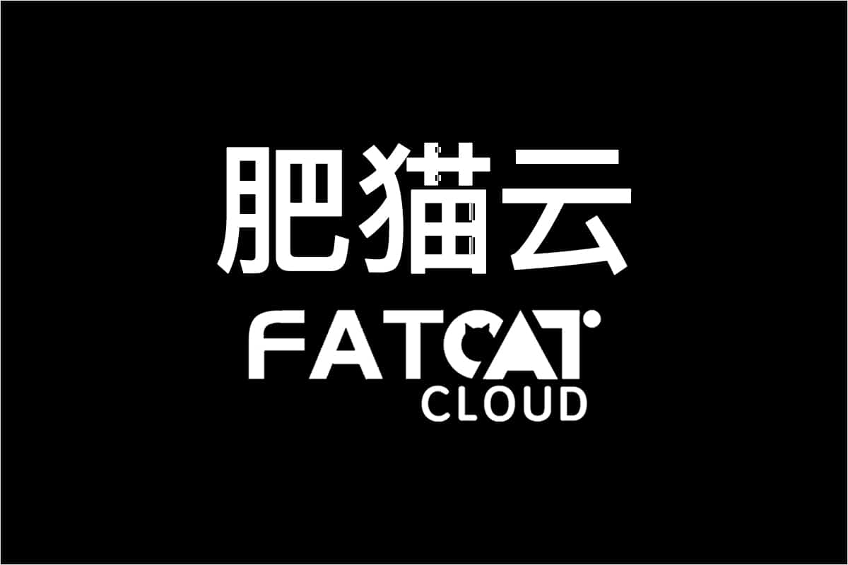 FatCAT肥猫云